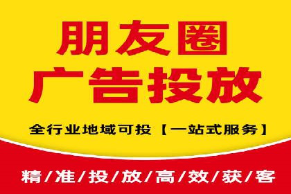 案例分享：百度竞价排名助力企业实现跨越式发展